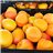 "Albarillos de Extremadura" Caja de 2kg-detalle