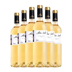 Alvia Sauló Seco Rioja 75 cl Vino Blanco (Caja de 6 unidades)