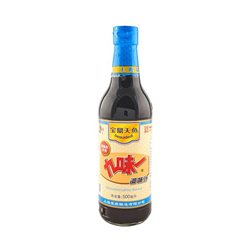 Salsa Worcestershire 500ml