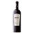 Amaren Reserva Tempranillo 2002