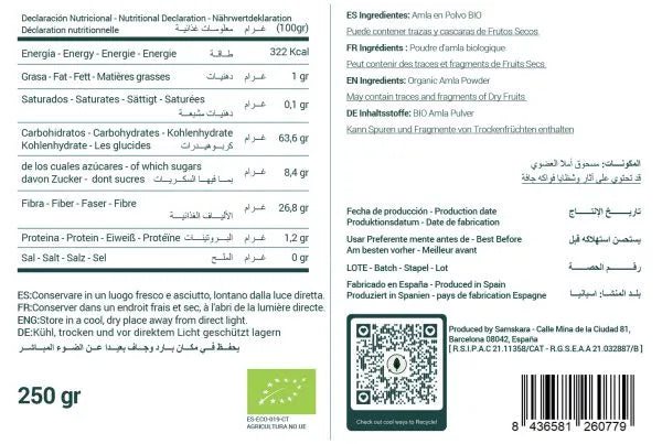 Amla (Grosella India) en Polvo BIO - 250g-izquierda