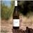 Amprius Gewürztraminer · 6 pcs-detalle