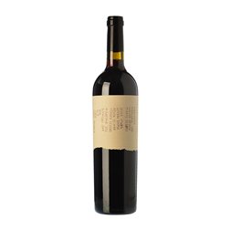 Ànima Negra Son Negre Vi de la Terra de Illes Balears Crianza 75 cl Vino Tinto