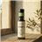 AOVE Picual Ecológico 100 ml Frutado Intenso Jaén, Olvero-lateral