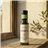 AOVE Picual Ecológico 100 ml Frutado Intenso Jaén, Olvero