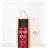 Arbequina en Estuche de Madera – Aceite de Oliva Virgen Extra Picual 500ml.  caja 1 ud. (19,95€/ud.)-lateral