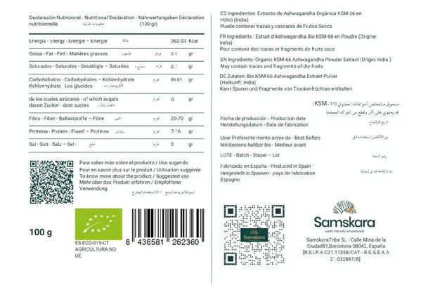 Ashwagandha KSM-66 en Polvo BIO - 100g-lateral