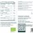 Azúcar de Dátil BIO - 500g-detalle