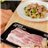 Bacon Naturel Précoupé-izquierda