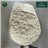 Baobab en Polvo BIO - 250g-lateral