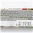 Barre amande myrtille 30 g noix-detalle