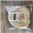 Artisanal Pinsa Romana Base 300 g | Natural Fermentation 48 Hours