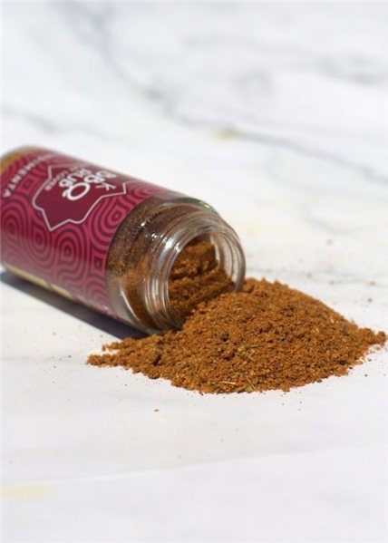 BBQ RUB: Barbecue Seasoning-detalle