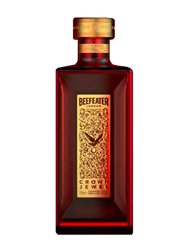 La traducción de "Beefeater Crown Jewel" al alemán es "Beefeater Crown Jewel". Los nombres de marcas y productos a menudo no se traducen, ya que se mantienen en su forma original. Si necesitas más información o contexto, házmelo saber.