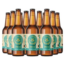 Beekinga Lavender Mead - Pack of 12 x 33cl