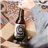 Beekinga Tostado - 6 Botellines 33cl-trasera