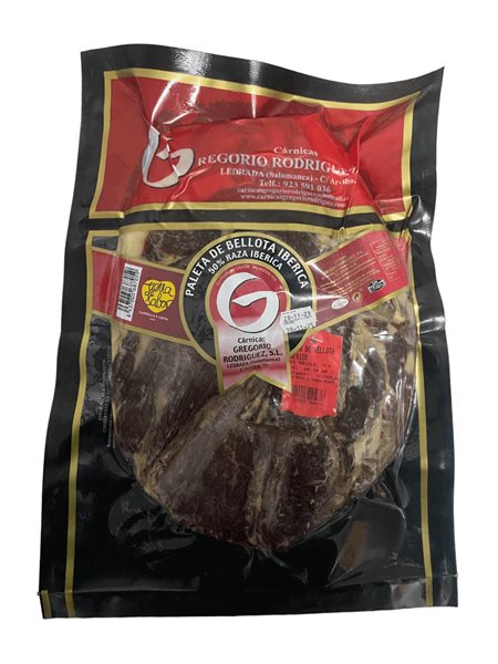 JAMÓN DE BELLOTA | JAMÓN DELANTERO (SIN HUESO) - 2,8 KG-trasera