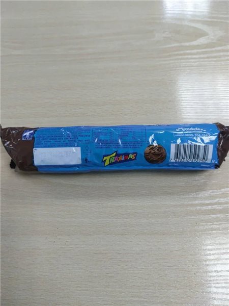 Trakinas Schokoladengeschmack Keks 126g - Gefüllte brasilianische Kekse-trasera