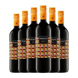 Borsao Garnacha Campo de Borja Clásico 75 cl Vino Tinto (Caja de 6 unidades)