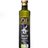 Bouteille PET 500ml Huile d'olive extra vierge-lateral