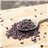 Cacao Nibs Eco-lateral