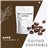 Café Aromatizado de Avellana-lateral