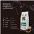 100% äthiopischer Kaffee in Bohnen 250 g-lateral