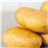 Valencianische Kartoffelkiste 10 kg-detalle