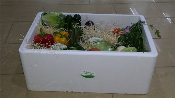 CAJA DE VERDURAS FRESCAS-detalle