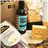 Caja gourmet 'Bocado y malta'-detalle