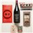 Coffret gourmand 'Summum'-lateral