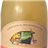 Chicken broth, Just Married-detalle