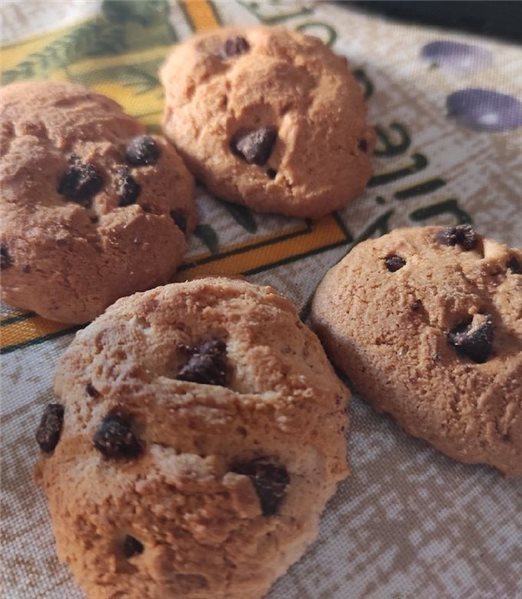 Choco Cuétara Campurrianas 450 g - Biscuits croustillants avec des morceaux de chocolat-detalle