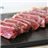 Stone-cooked matured beef-detalle