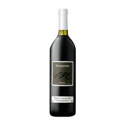 Cartoixa de Montsalvat Montgarnatx Historic Seco Priorat 75 cl Vino Tinto