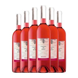 Castell de Biart Empordà 75 cl Vino Rosado (Caja de 6 unidades)