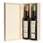 Château de Canena Réserve Familiale Coffret Double Pin.-detalle