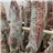 Cured beef jerky. Approximately 1 kg.-trasera