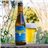 Blonde beer 'Yakka' (gluten-free)-trasera