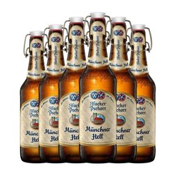 Cerveza Hacker Pschorr. Munchner Hell — Rubia Botella Medium 50 cl (Caja de 6 unidades)