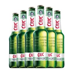 Cerveza Heineken Ciuc Premium Botellín Tercio 33 cl (Caja de 6 unidades)