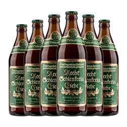 Cerveza Heller Brau Trum Aecht Schlenkerla Doppelbock Smoke Oak Cask Finish — Acabado en Barrica de Roble Botella Medium 50 cl (Caja de 6 unidades)