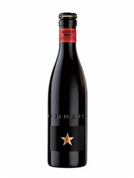 Cerveza Inedit Damm 33cl se traduce al alemán como:

"Inedit Damm Bier 33cl"