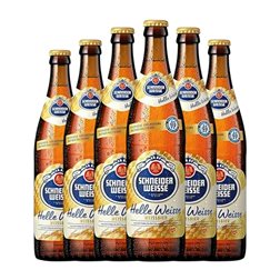 Cerveza Schneider & Sohn Helle Tap 7 Original, Weissbier — Blanca Botella Medium 50 cl (Caja de 6 unidades)