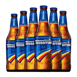 Cerveza Ursus. Timisoreana Botellín Tercio 33 cl (Caja de 6 unidades)