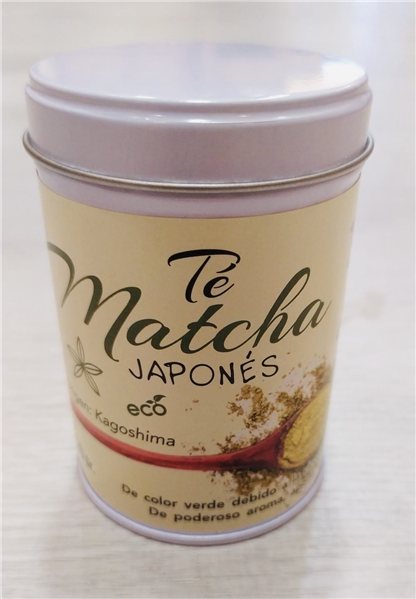 Cesta Matcha-lateral