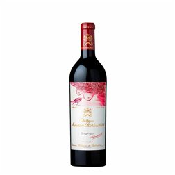 Château Mouton Rothschild 2017