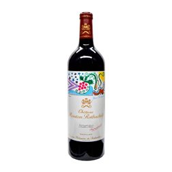 Château Mouton-Rothschild Pauillac 75 cl Vino Tinto