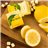 Gomme au citron sans sucre-trasera