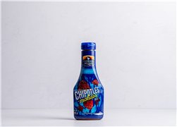 Chipotles Molidos Clemente Jacques